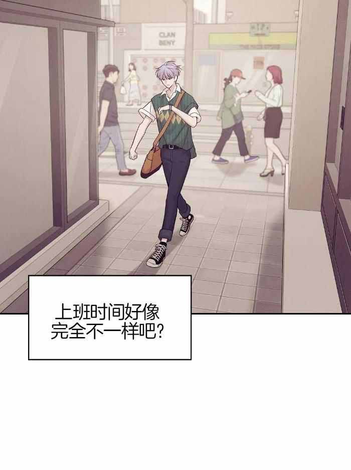 第147话 第147话 第 34 页