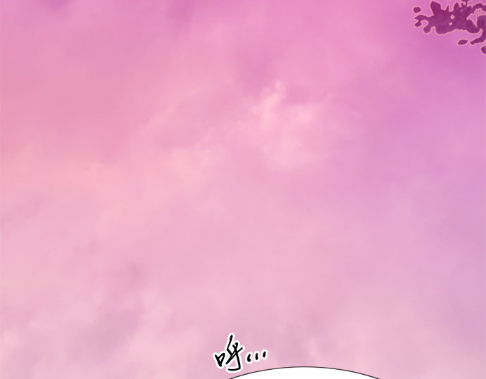第47话 哈喽，亲爱的 第 197 页