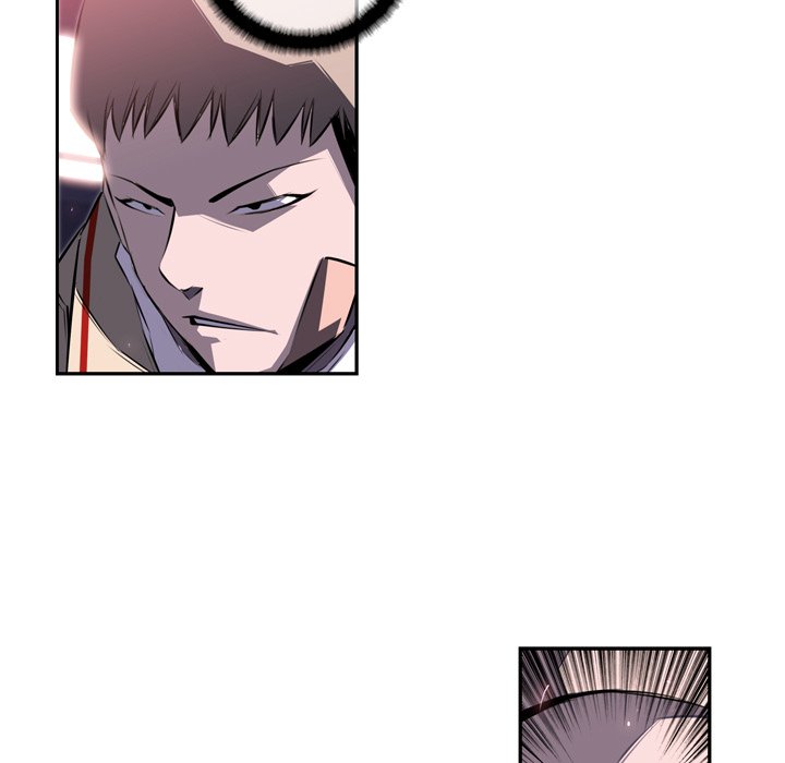 第67话 第 61 页