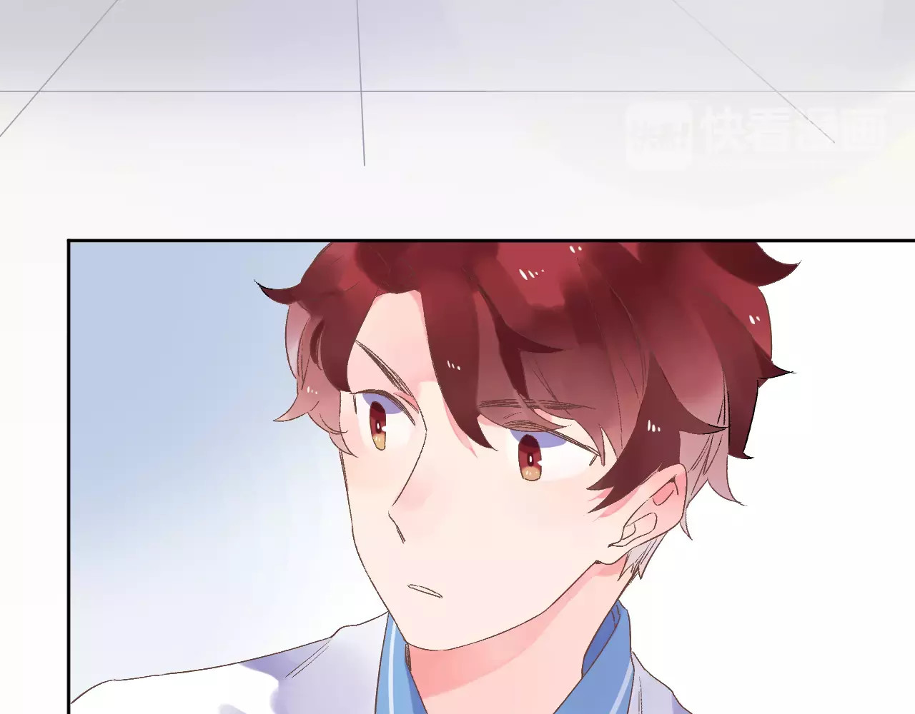 第13话 朋友 第 72 页