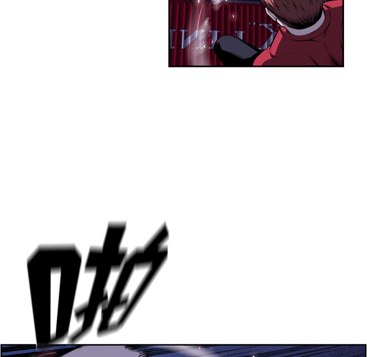 第89话 第 84 页