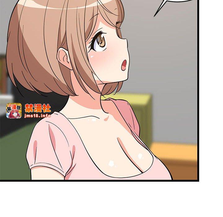 第15话 第 69 页