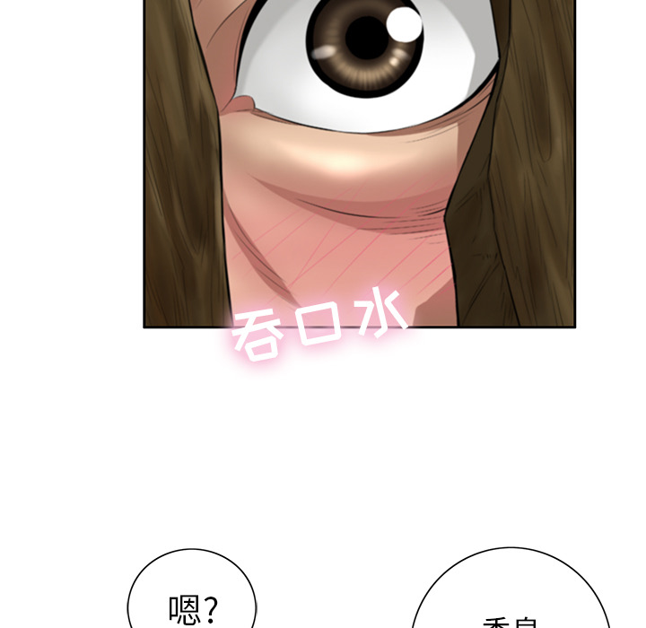 第1话 第 114 页