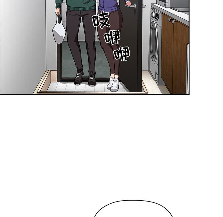 第26话 第 145 页