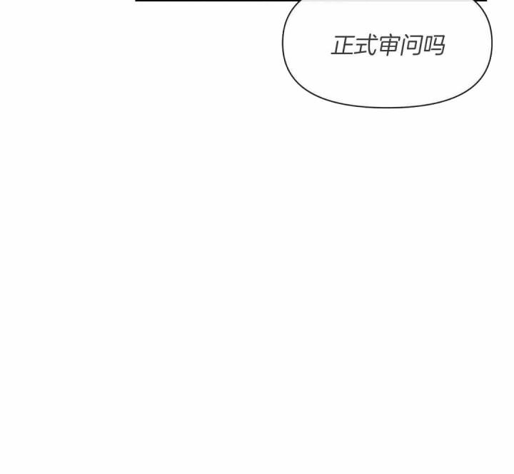 第139话 第139话 第 46 页