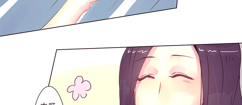 悄悄话 第 15 页