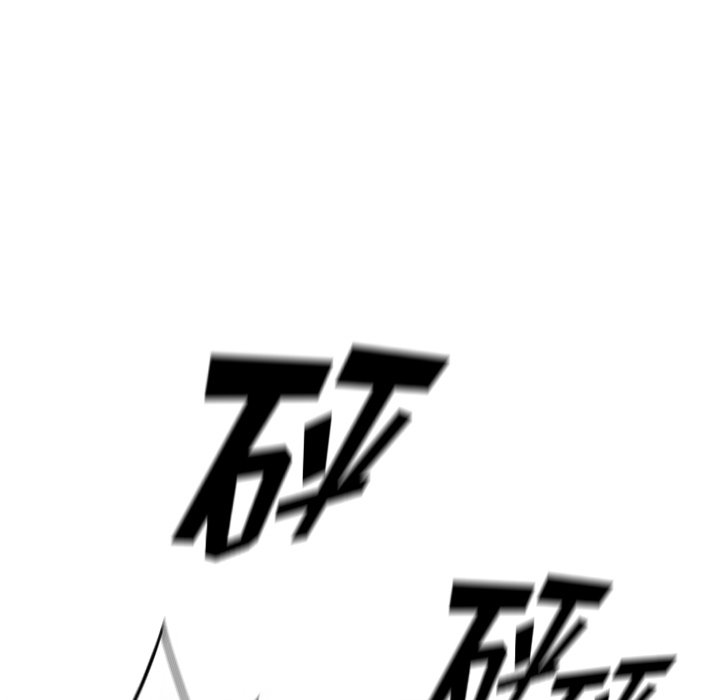 第112话 第 54 页