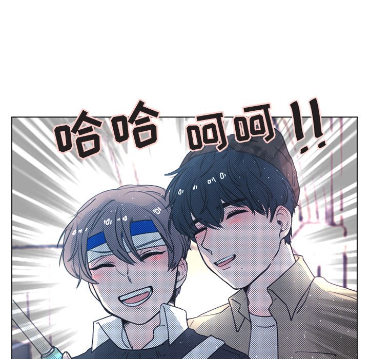 第22话 第 30 页