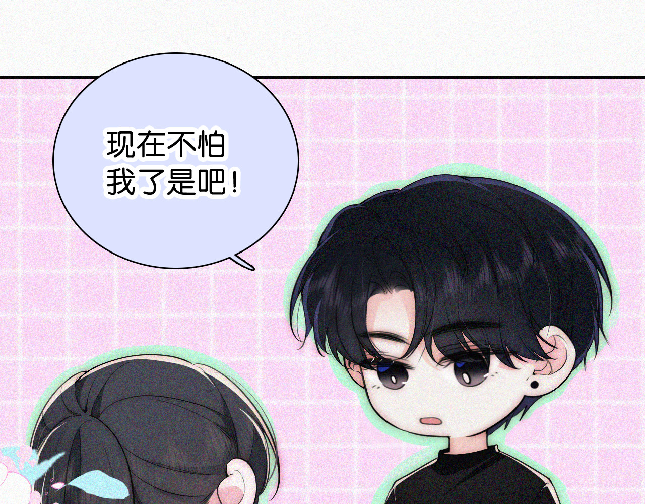 第94话 他好笨 第 59 页