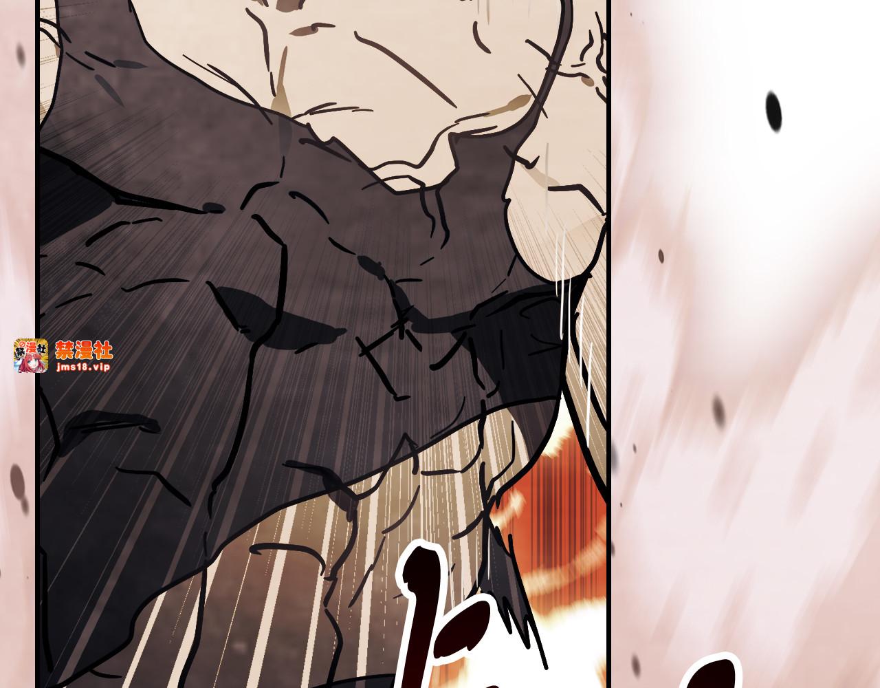 第74话 秒杀 第 111 页