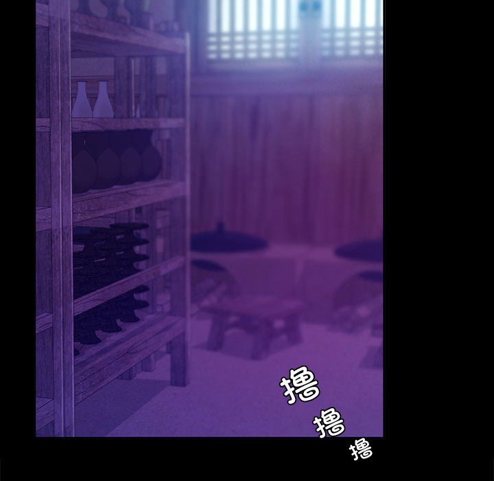 第17话 第 162 页