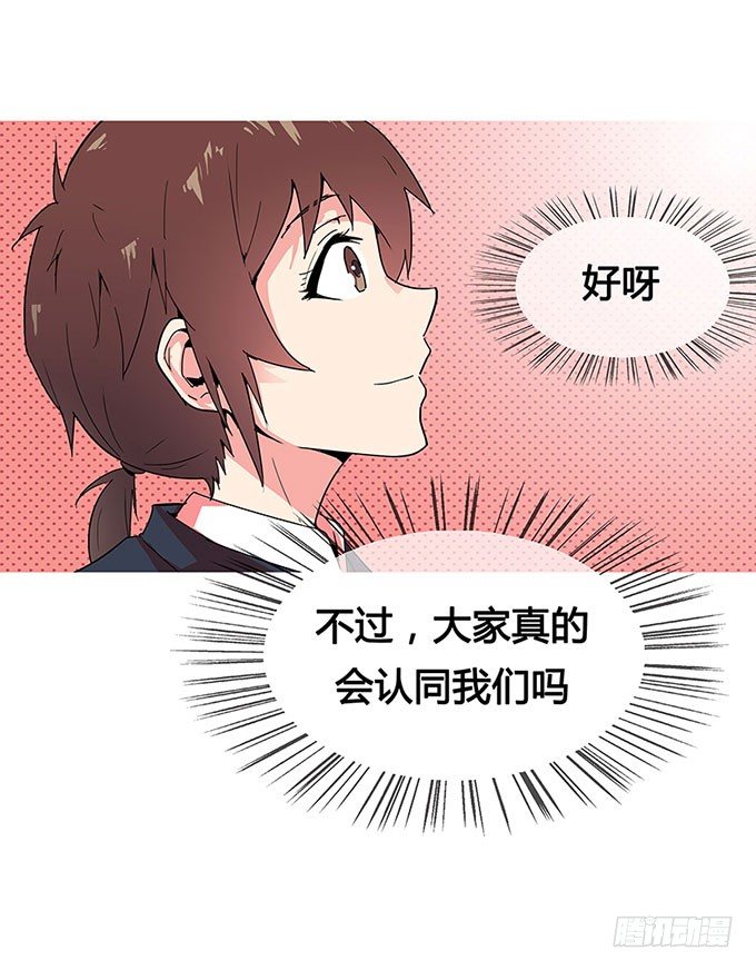 预告 第 12 页