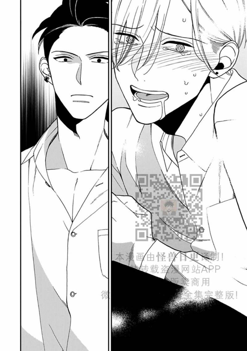 全 第 25 页