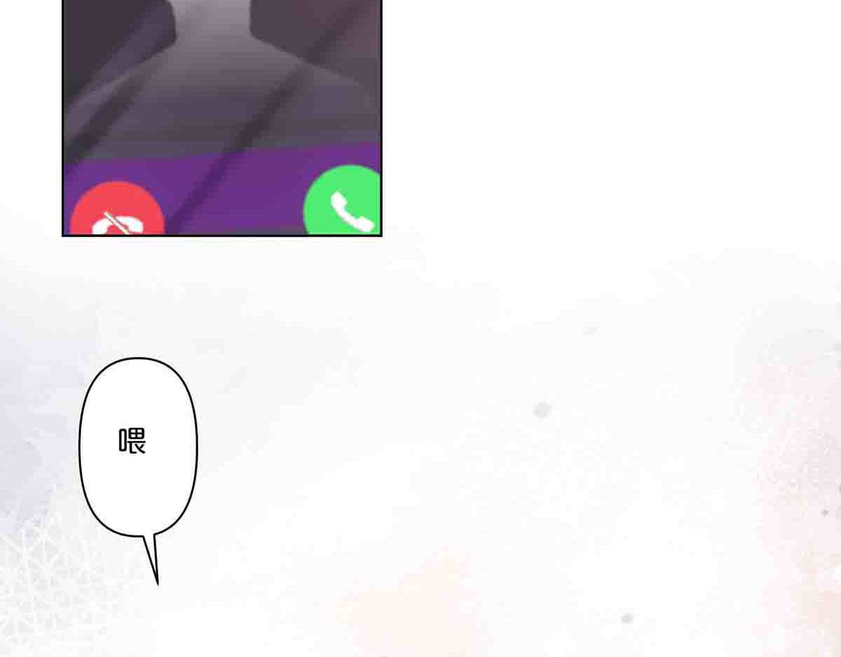 第31话 第 19 页
