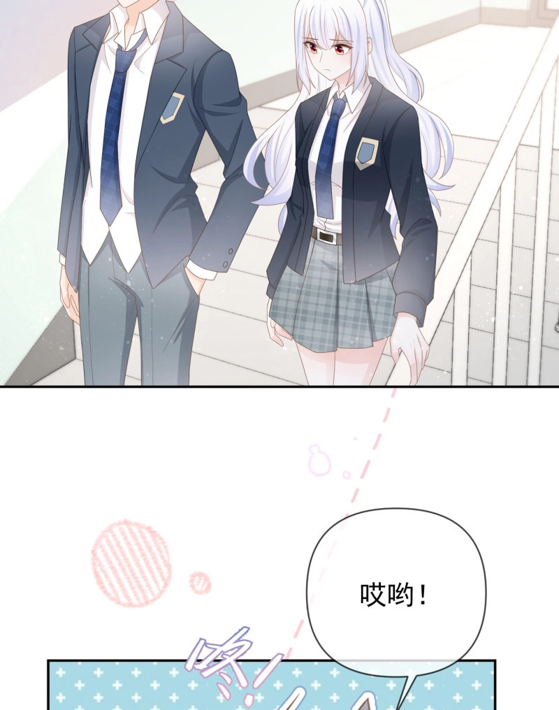 第149话 值得肯定的是你自己 第 10 页