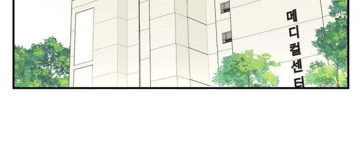 第31话 必须回去 第 12 页