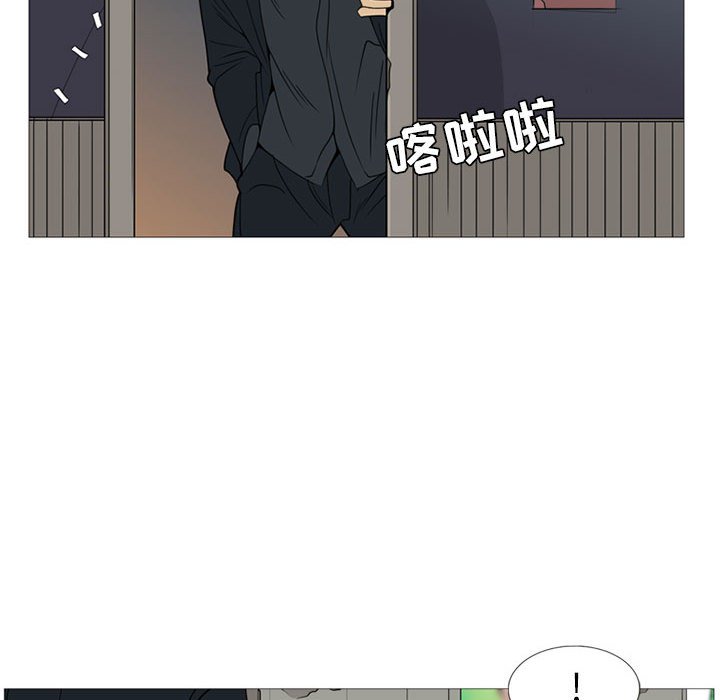 第5话 第 67 页
