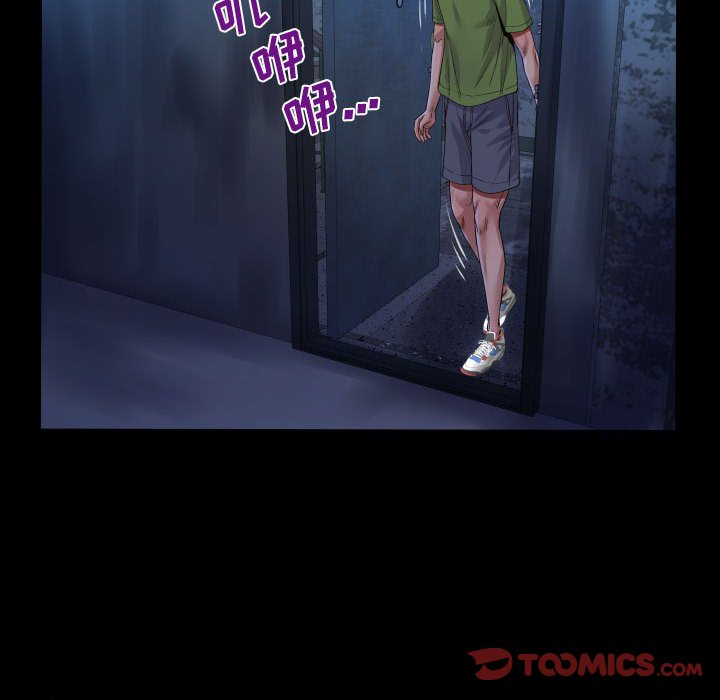 第114话 第 42 页