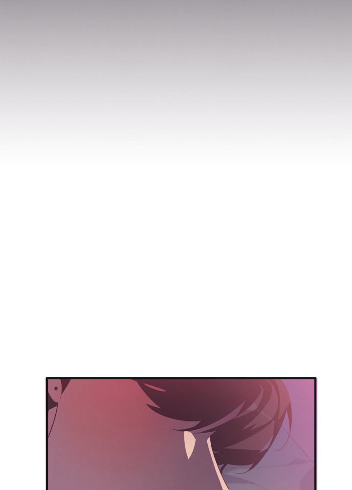 第6话 纠缠不清 第 10 页