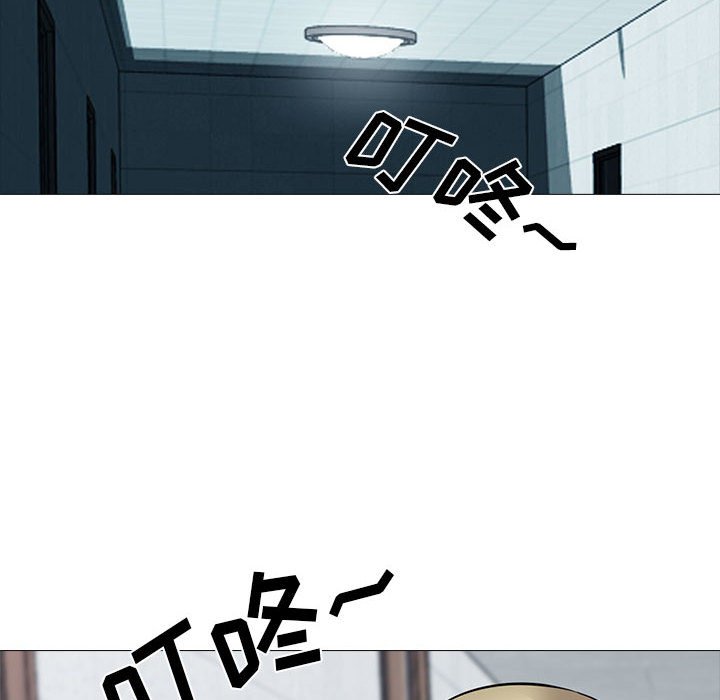 第107话 第 122 页