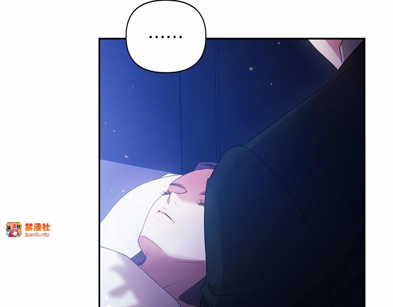 第36话 落泪告白 第 189 页