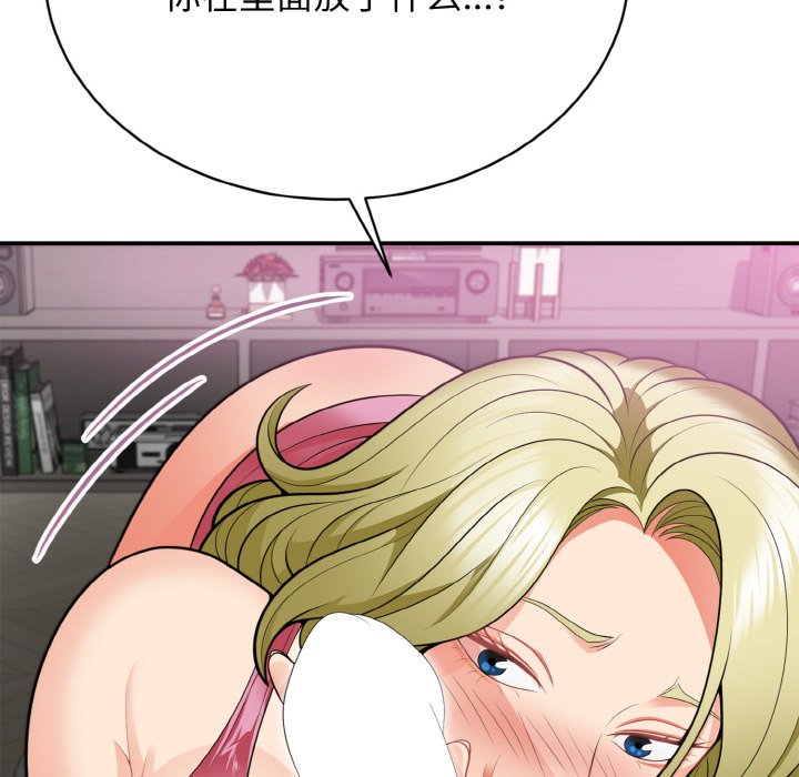 第3话 第 78 页