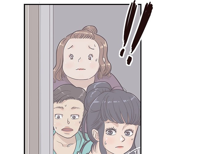 第24话 第 3 页