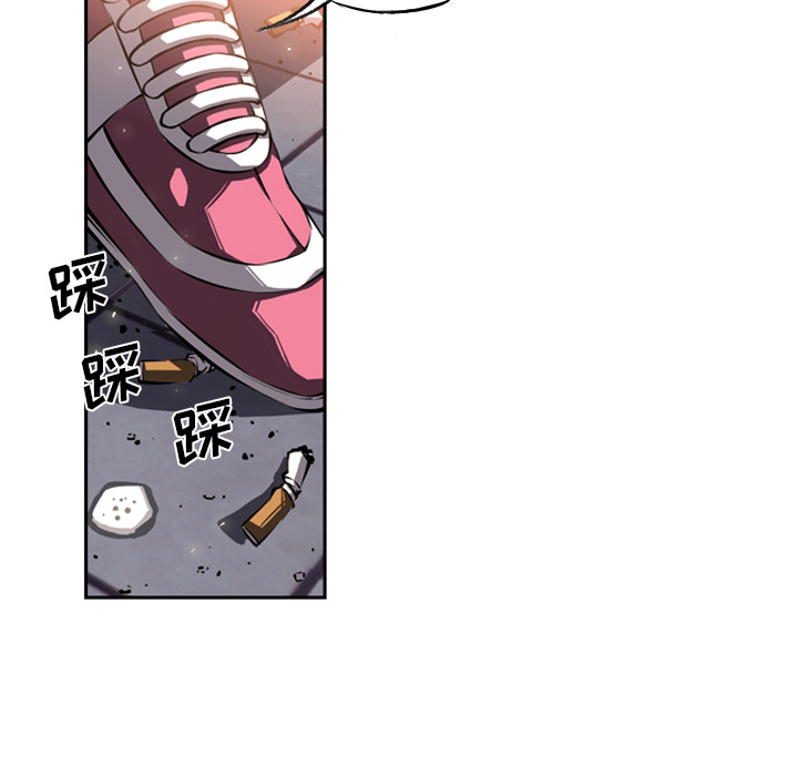 第19话 第 10 页