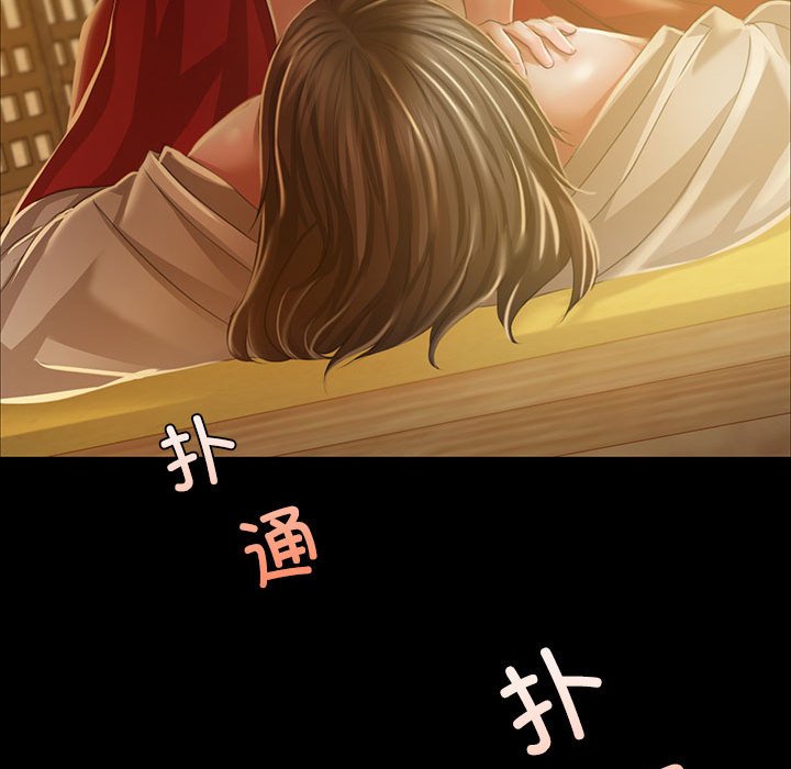 第28话 第 136 页
