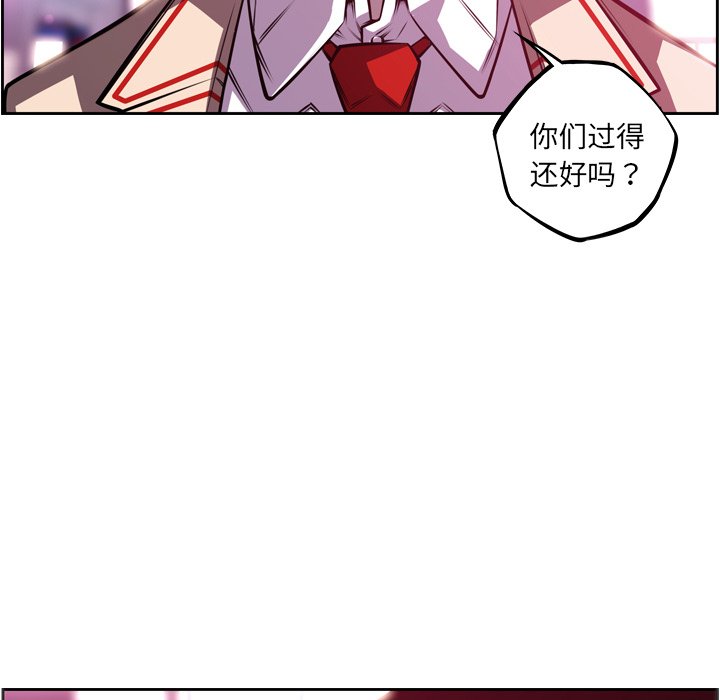 第158话 第 92 页