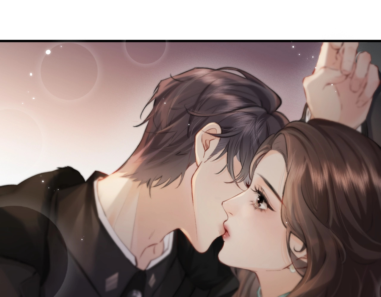 第12话 亲到没亲到？ 第 90 页