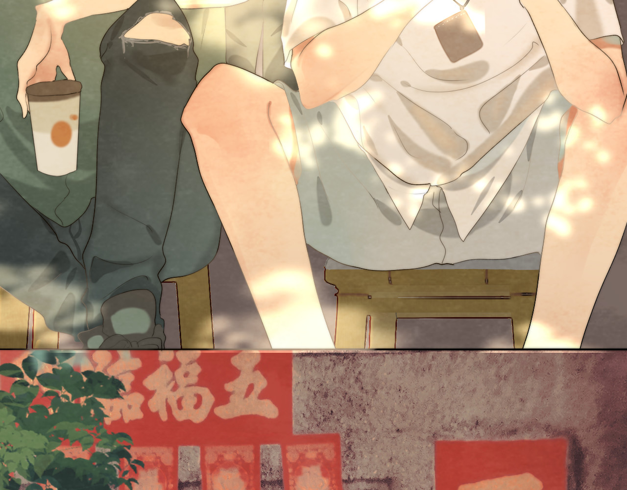 第37话夏天就是西瓜朋友和烟花 第 9 页