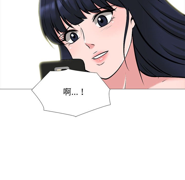 第152话 第 18 页