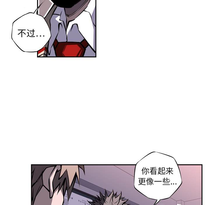 第12话 第 62 页