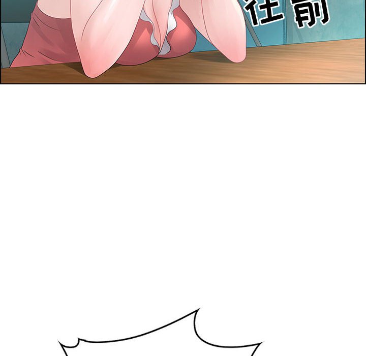 第32话 第 26 页