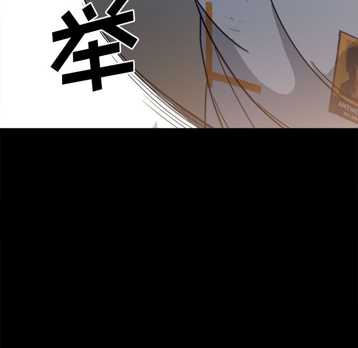 第37话 第 32 页