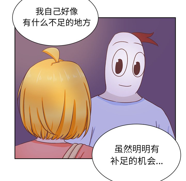 第27话 第 22 页