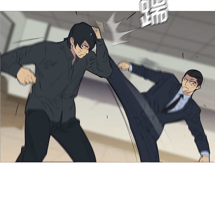 第46话 第 46 页