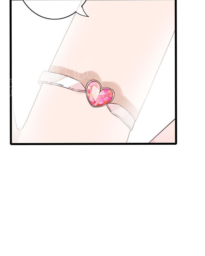 第52话 第 30 页
