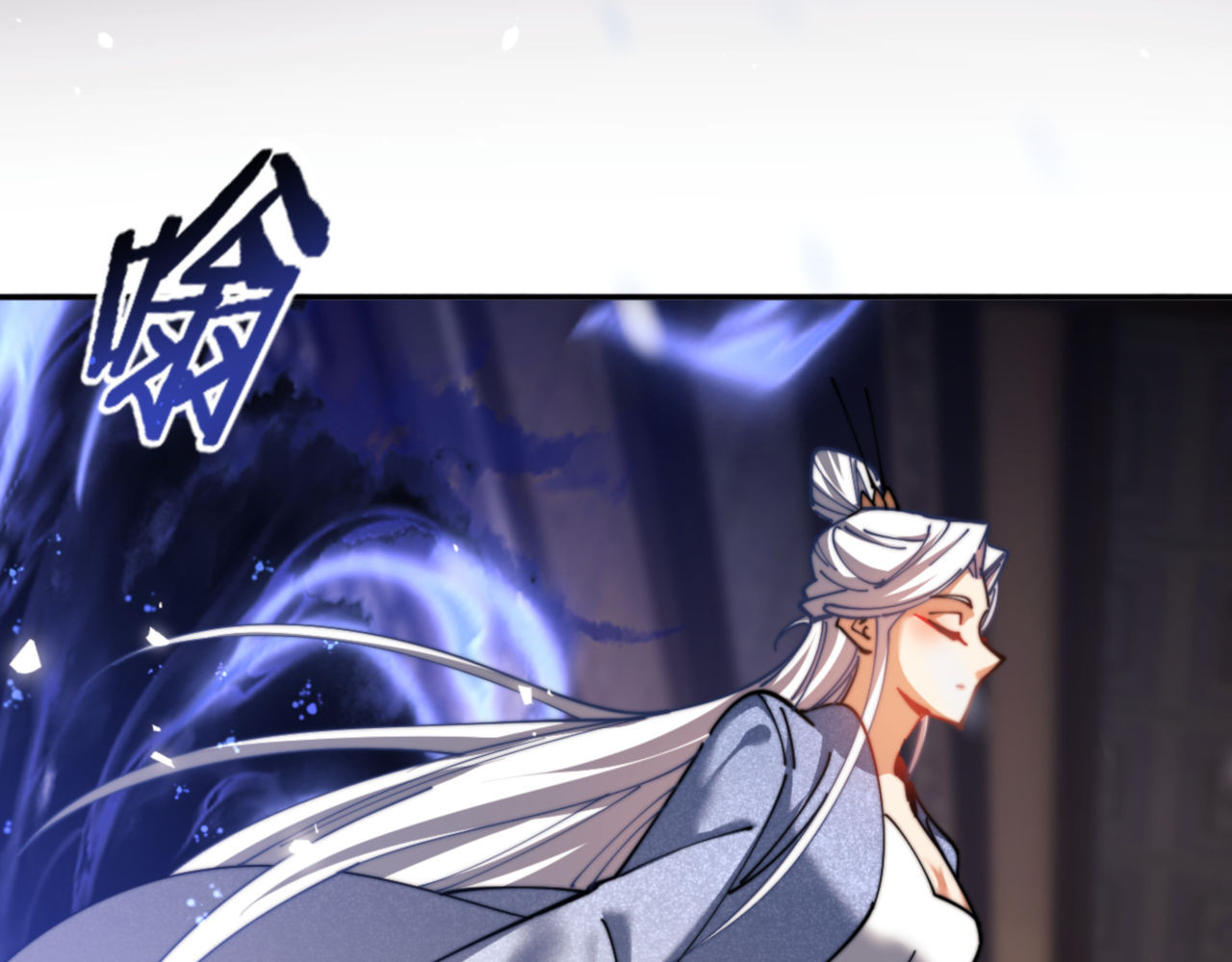 第34话 师尊渡劫！算你这逆徒还有良心！ 第 100 页