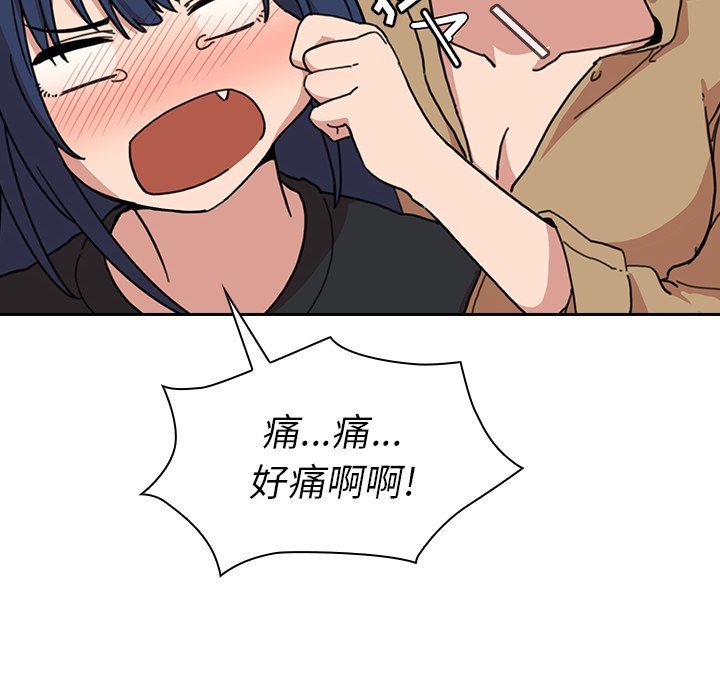 第31话 第 78 页
