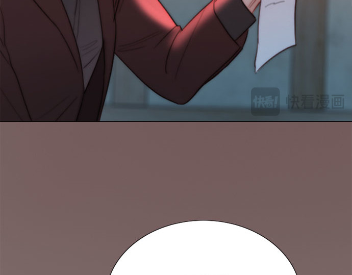 第70话    有疤的孩子 第 174 页