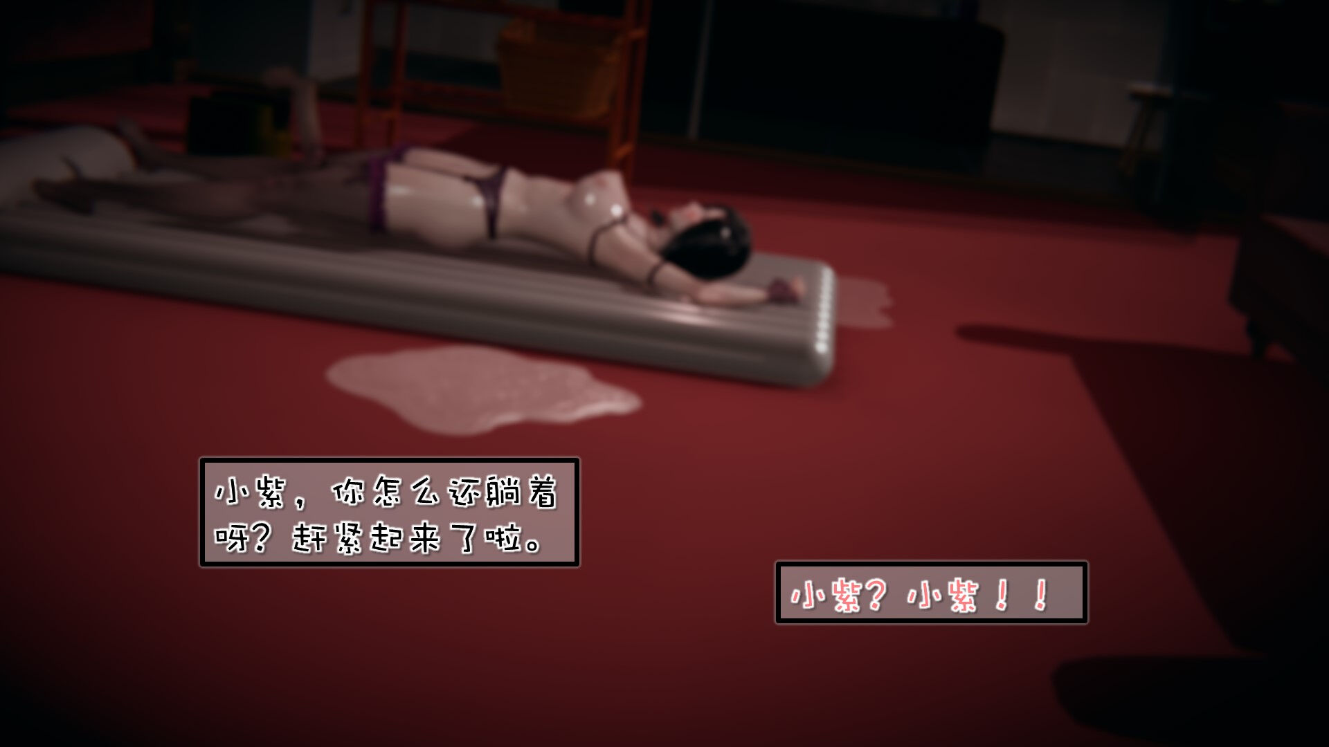 第01章 第 116 页