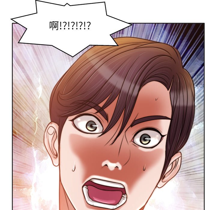 第27话 第 114 页