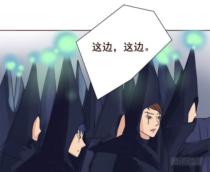 我们的初见 第 3 页