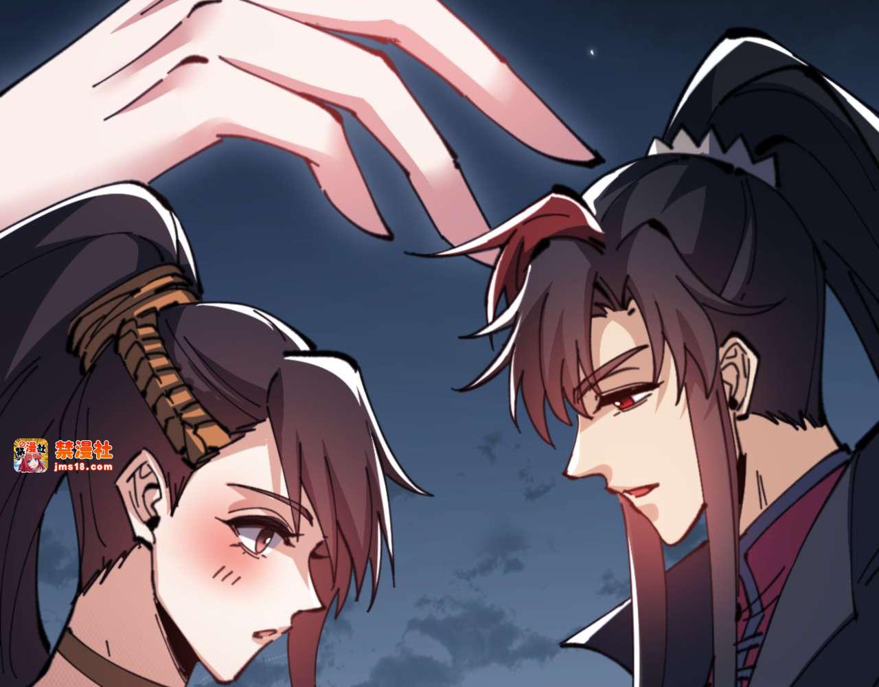 第106话 新年快乐！ 第 129 页