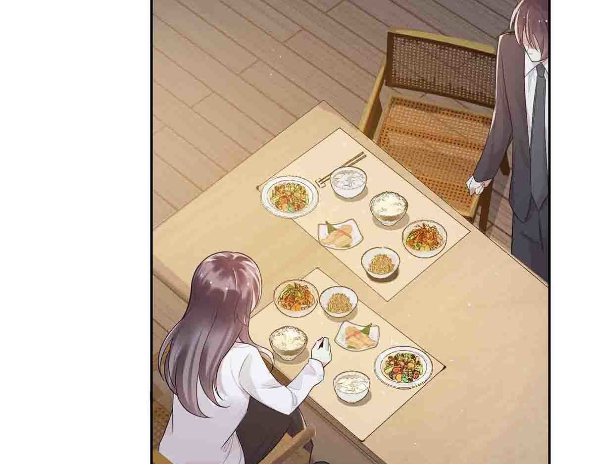 第7话 第 7 页