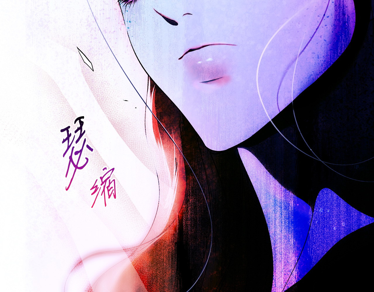 第108话 抛砖引玉 第 152 页