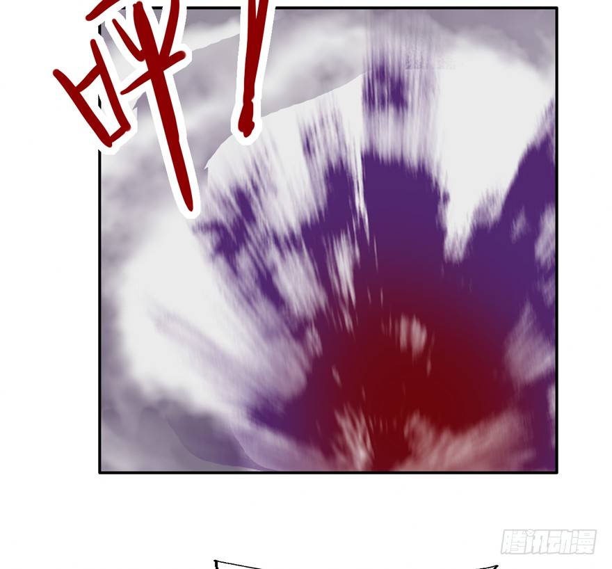 131 怎么 你们要造反？ 第 30 页