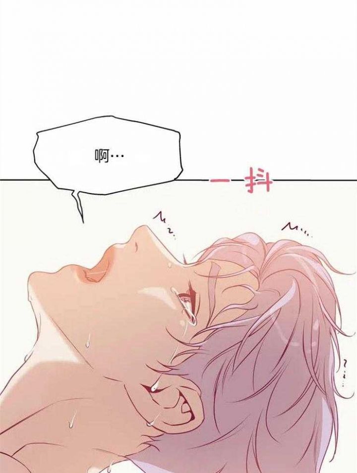 第65话 第65话 第 3 页
